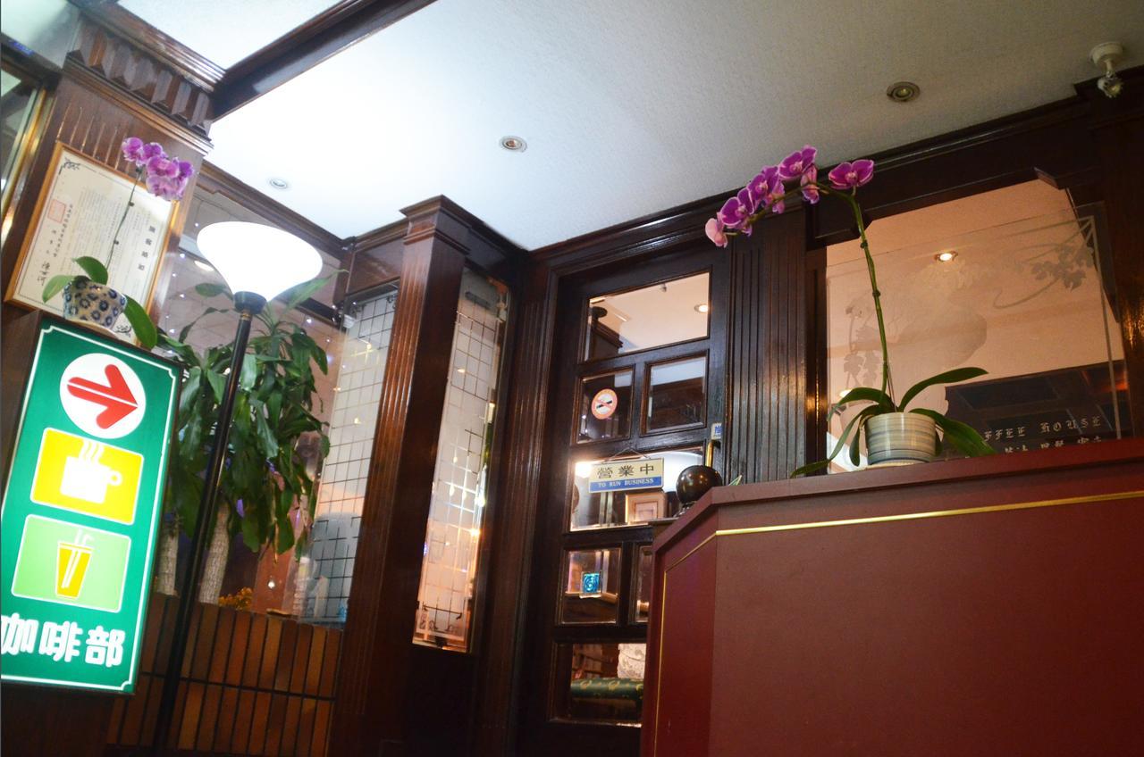 Guang Haw Hotel Tainan Exterior photo